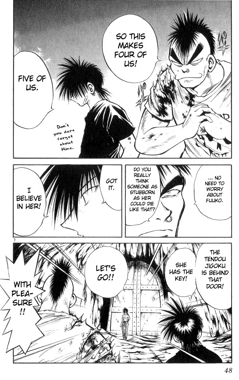 Flame of Recca Chapter 190 6